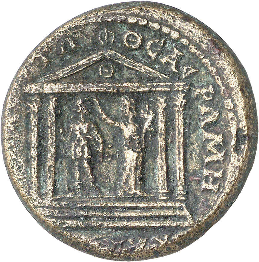 CN Type 4692, аверс, cn-coins