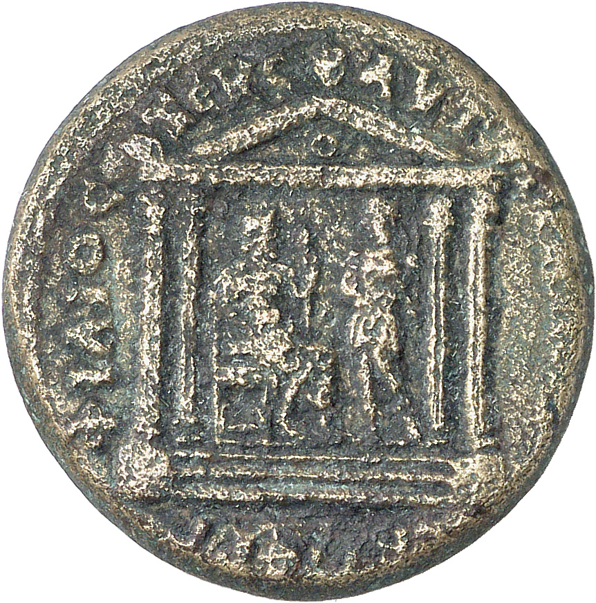 CN Type 4692, реверс, cn-coins