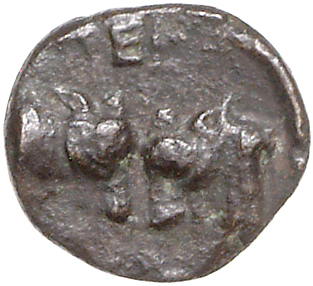 CN Type 10971, реверс, cn-coins