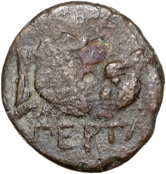 CN Type 11078, реверс, cn-coins