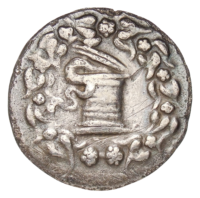 obverse CN Type 7059