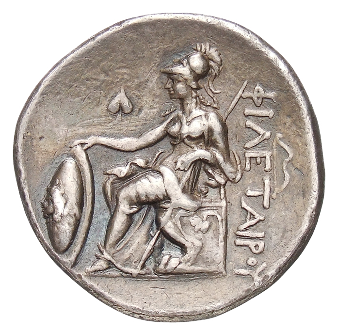 CN Type 8468, реверс, cn-coins