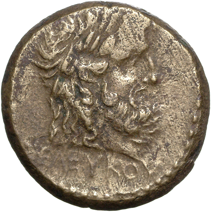 CN Type 11124, аверс, cn-coins