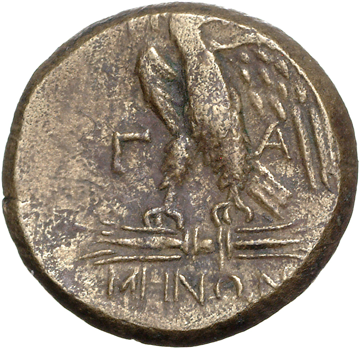 CN Type 11124, реверс, cn-coins