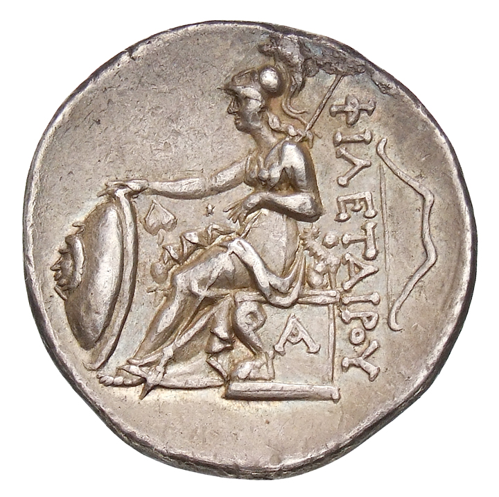реверс CN Type 8453