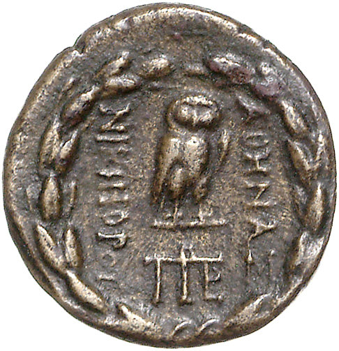 CN Type 11882, реверс, cn-coins