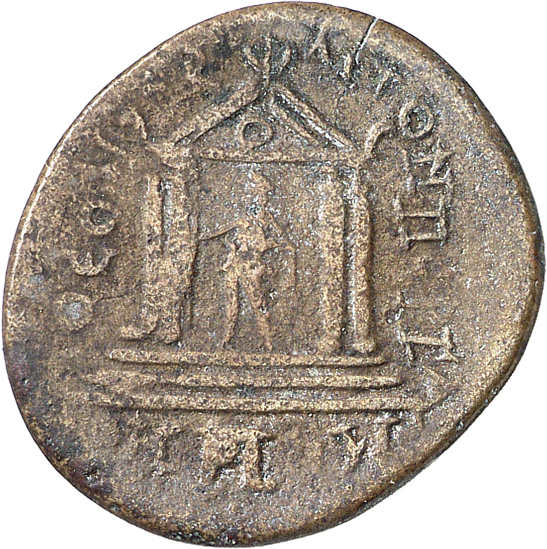 CN Type 4668, реверс, cn-coins