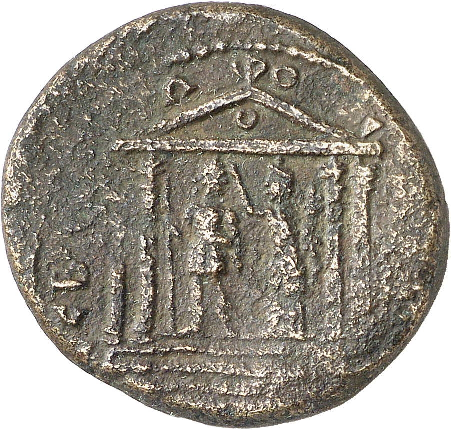 CN Type 4692, аверс, cn-coins