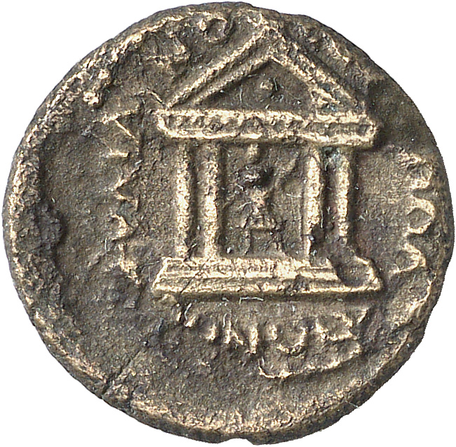 CN Type 8181, реверс, cn-coins