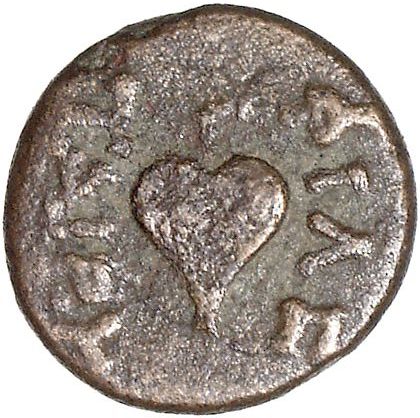 CN Type 11110, реверс, cn-coins