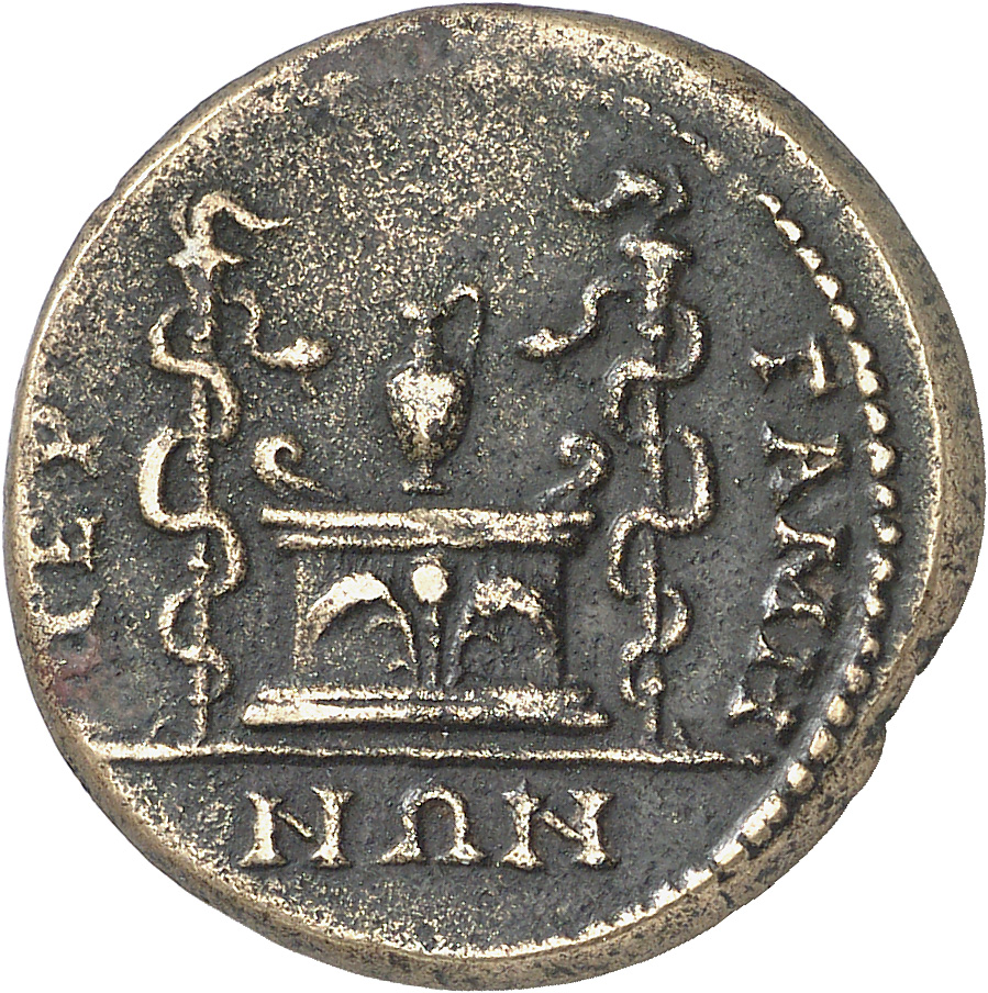 реверс CN Type 4767