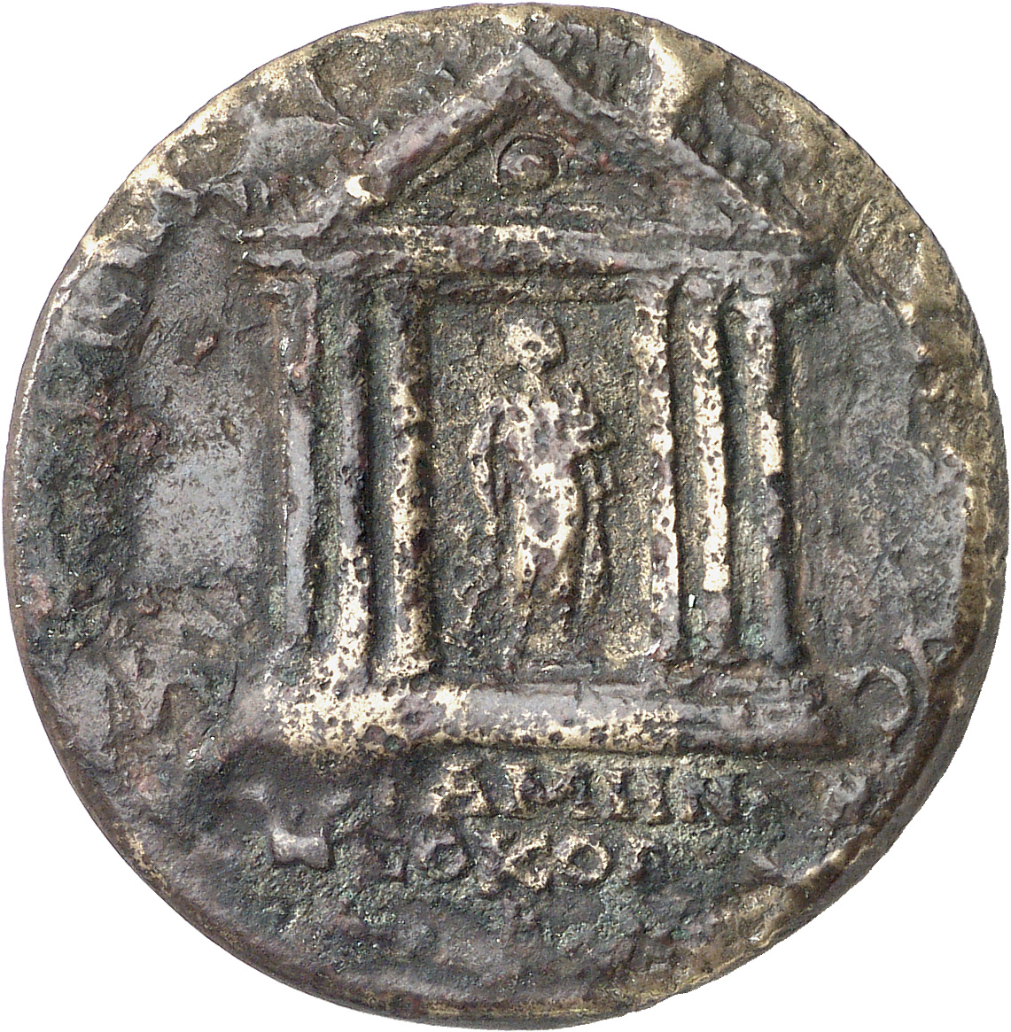 CN Type 4876, реверс, cn-coins