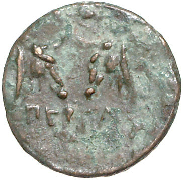 CN Type 11220, реверс, cn-coins