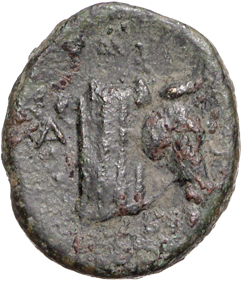 CN Type 11097, реверс, cn-coins