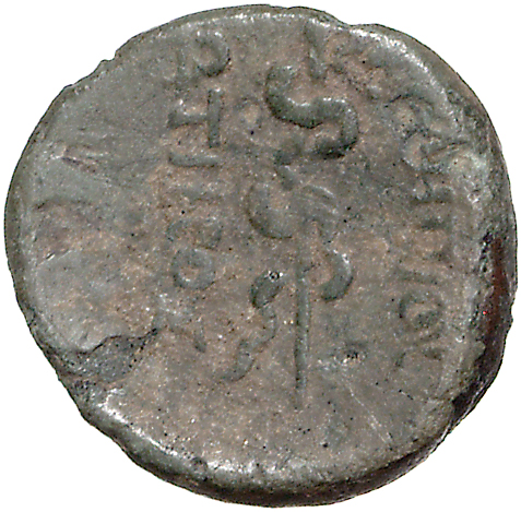 CN Type 11127, реверс, cn-coins