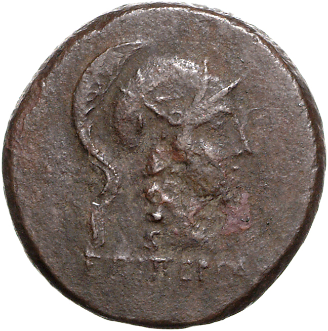 CN Type 11764, аверс, cn-coins