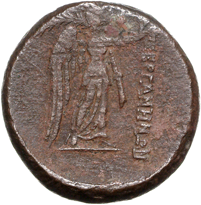 CN Type 11764, реверс, cn-coins
