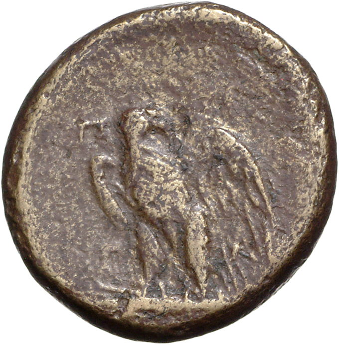 CN Type 11961, реверс, cn-coins