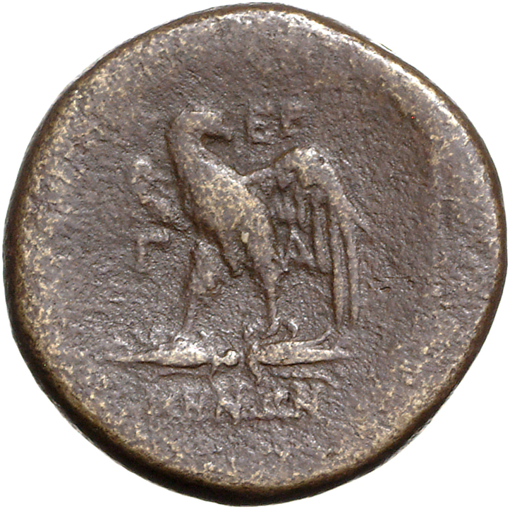 CN Type 11961, реверс, cn-coins