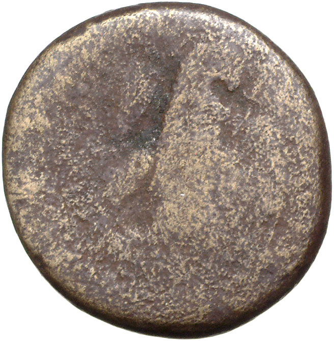 CN Type 11961, реверс, cn-coins