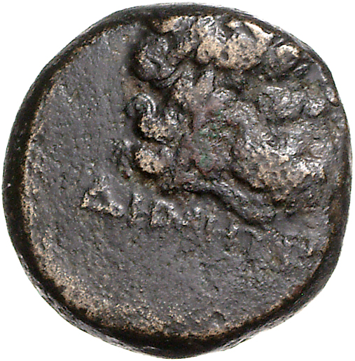 CN Type 11125, аверс, cn-coins