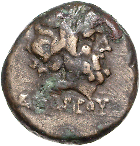 CN Type 11741, аверс, cn-coins
