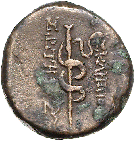 CN Type 11741, реверс, cn-coins