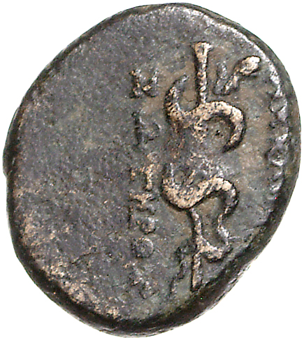 CN Type 11127, реверс, cn-coins