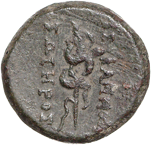 CN Type 11127, реверс, cn-coins