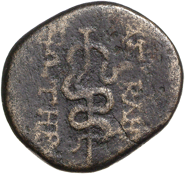 CN Type 11128, реверс, cn-coins