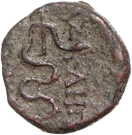 CN Type 11128, реверс, cn-coins