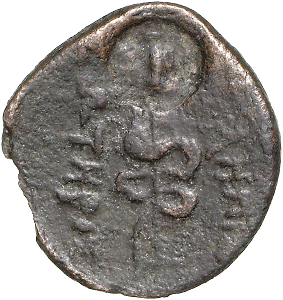 CN Type 11128, реверс, cn-coins