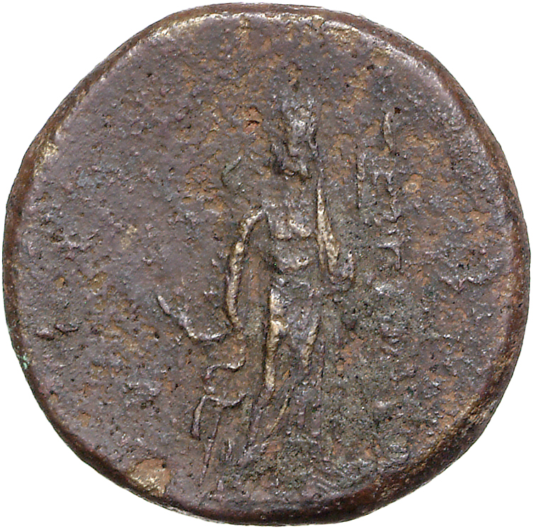 CN Type 11773, реверс, cn-coins