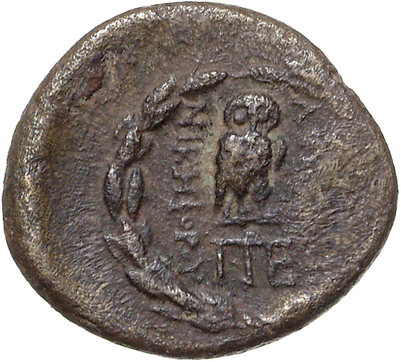 CN Type 11882, реверс, cn-coins
