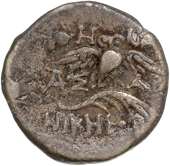 CN Type 11944, реверс, cn-coins