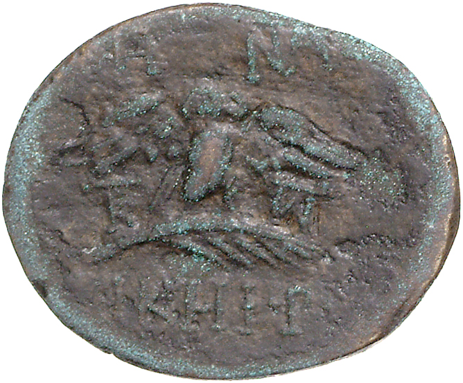 CN Type 11932, реверс, cn-coins