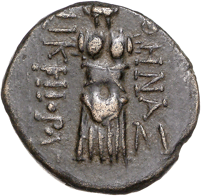 CN Type 11912, реверс, cn-coins