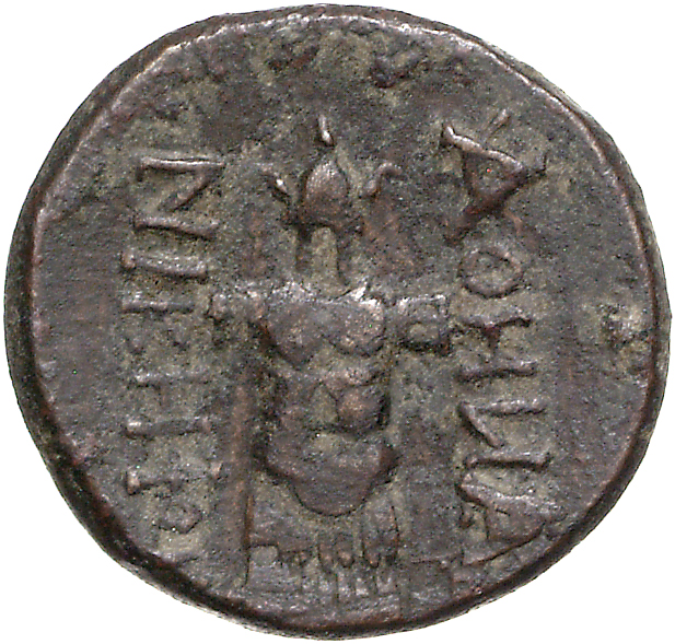 CN Type 11912, реверс, cn-coins