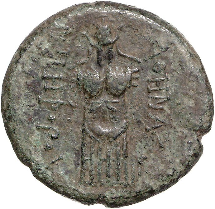 CN Type 11885, реверс, cn-coins