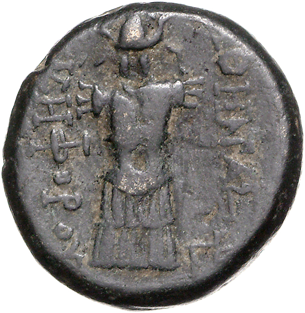 CN Type 21406, реверс, cn-coins