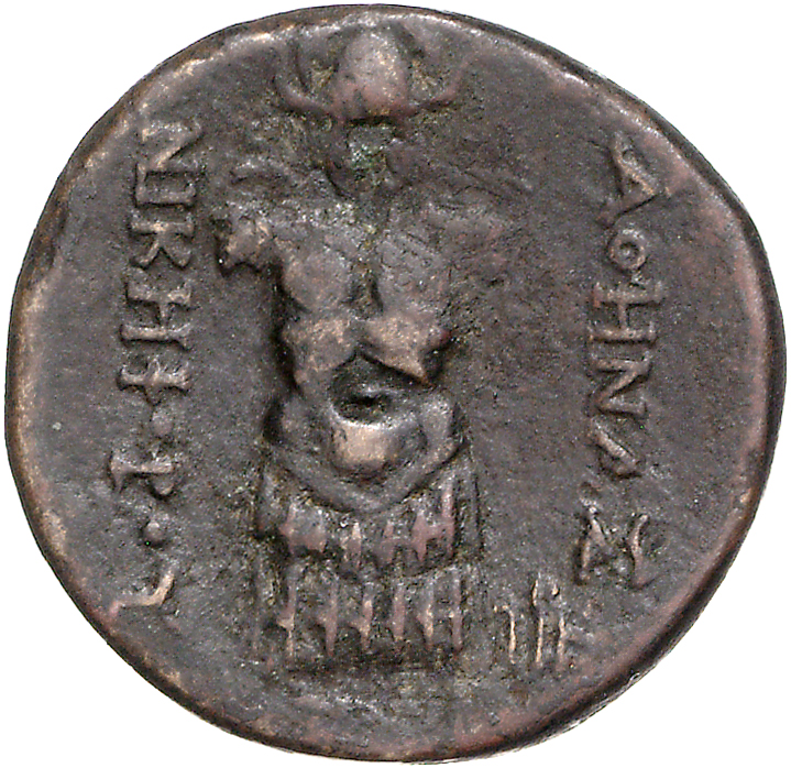 CN Type 11885, реверс, cn-coins