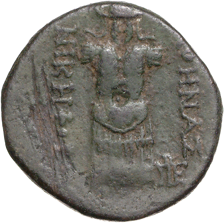 CN Type 11885, реверс, cn-coins