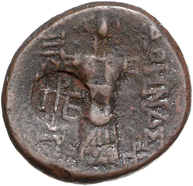 CN Type 21406, реверс, cn-coins