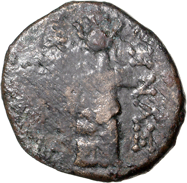 CN Type 11912, реверс, cn-coins
