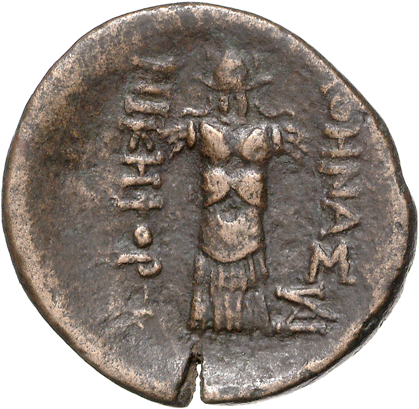 CN Type 11913, реверс, cn-coins