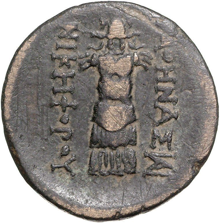 CN Type 11913, реверс, cn-coins