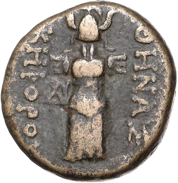 CN Type 11916, реверс, cn-coins