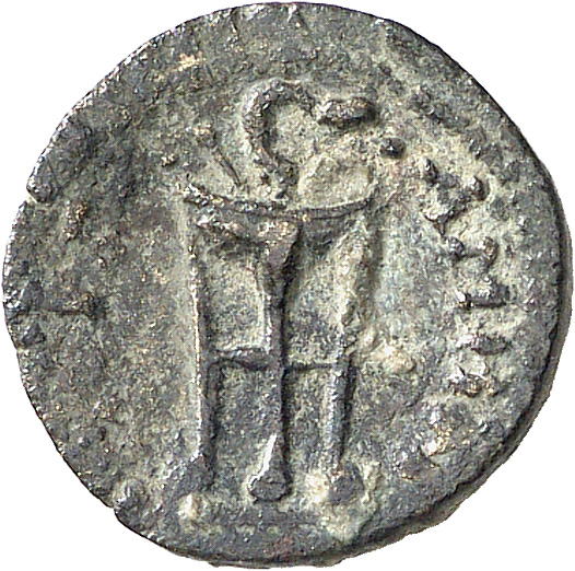CN Type 4898, реверс, cn-coins
