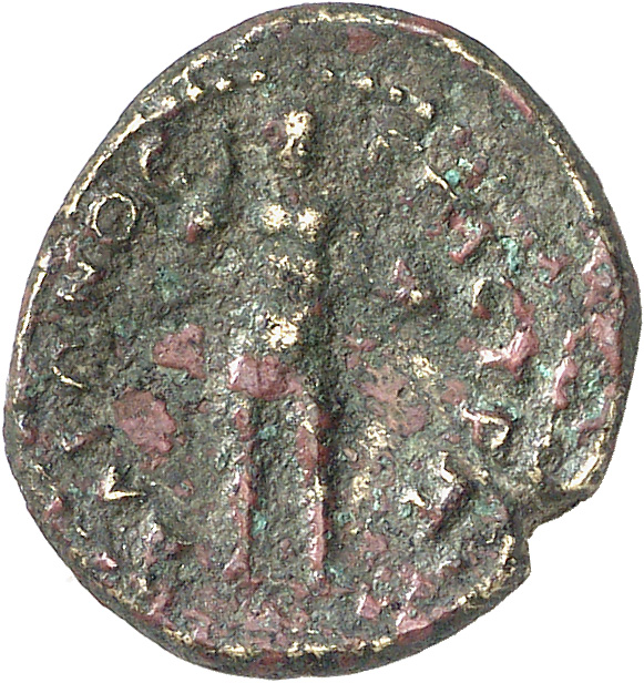 CN Type 4730, реверс, cn-coins