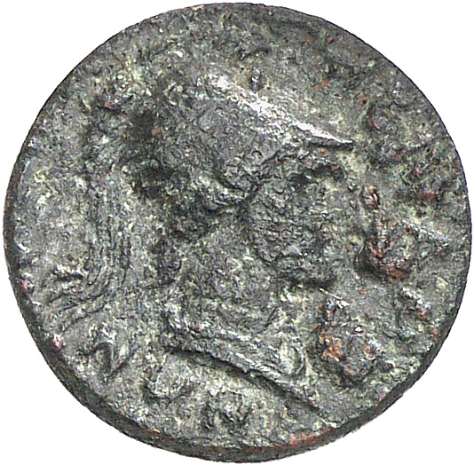 CN Type 4730, аверс, cn-coins